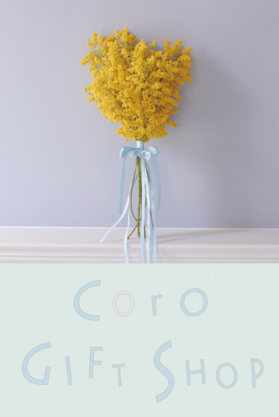 ギフトショップ