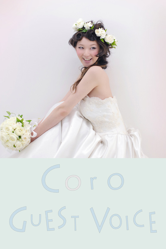 ギフトショップ